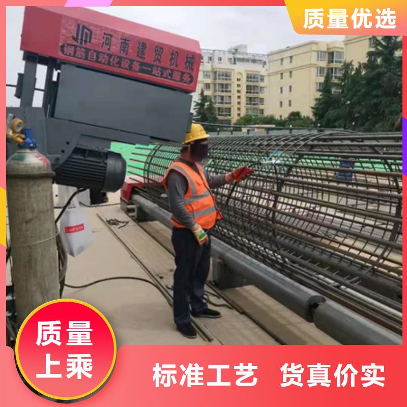 钢筋笼绕笼机品质放心