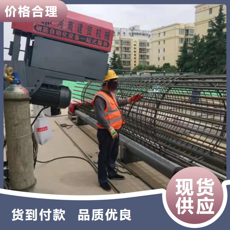 数控钢筋笼绕筋机使用方法批发厂家