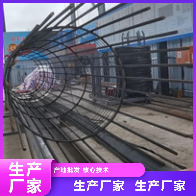 钢筋笼盘丝机在线报价-河南建贸