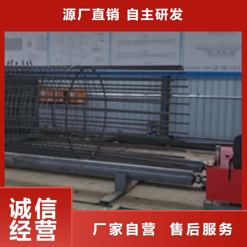 钢筋笼自动成型机桩基成型机