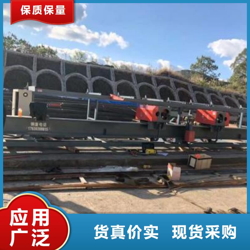 32钢筋弯曲中心全国配送建贸机械