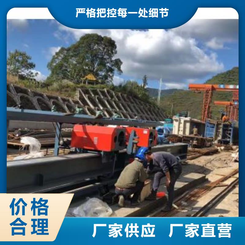 钢筋弯曲中心视频参数