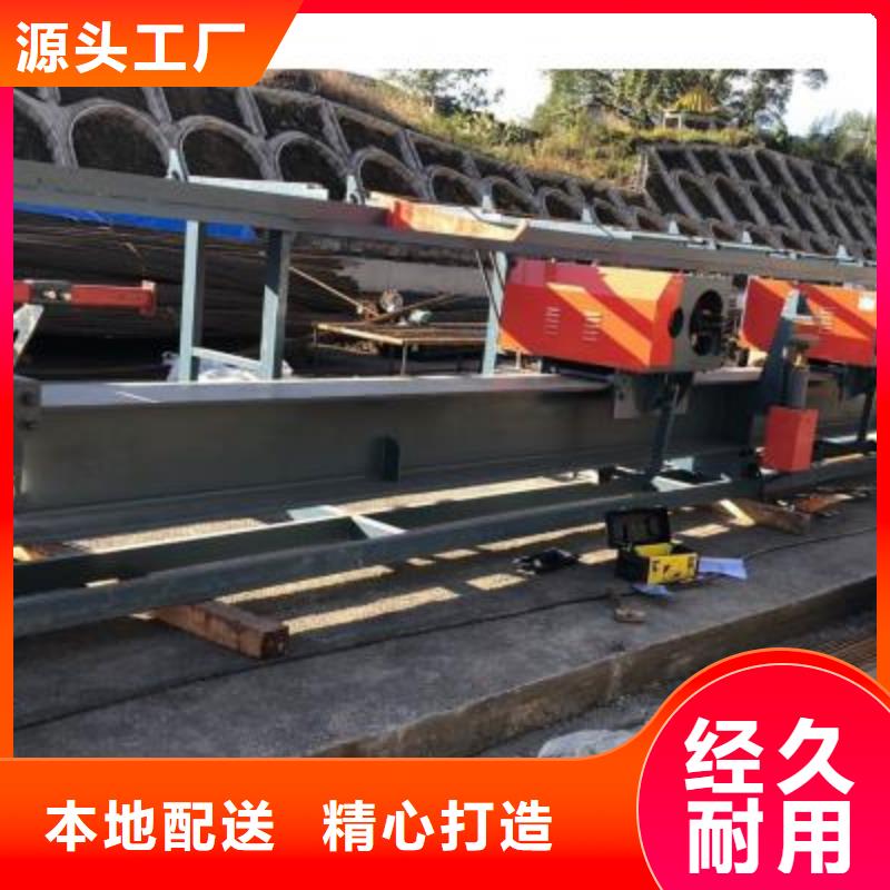 供应批发2机头钢筋弯曲中心-省心