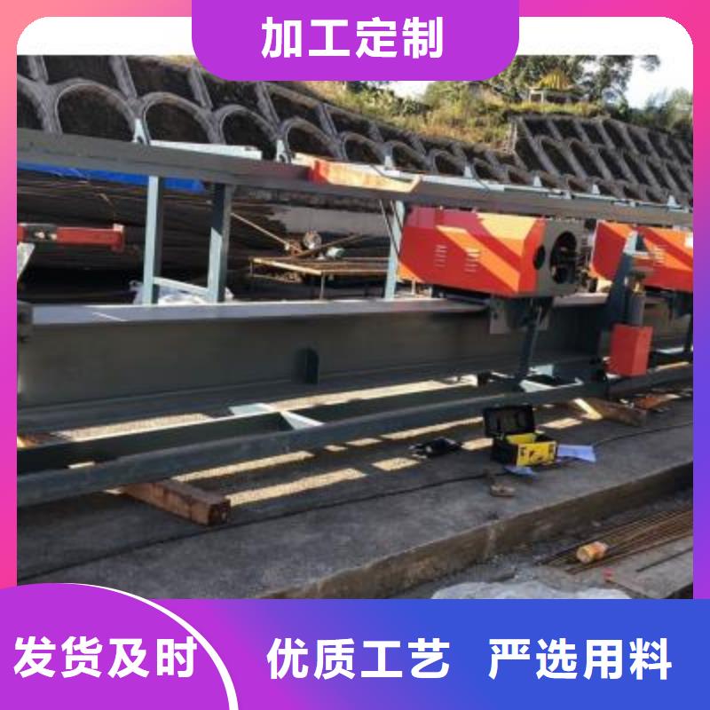 数控钢筋弯曲中心-信誉可靠