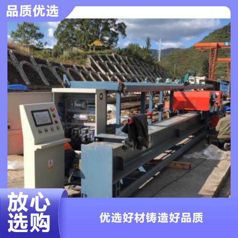 钢筋弯曲中心现货优惠