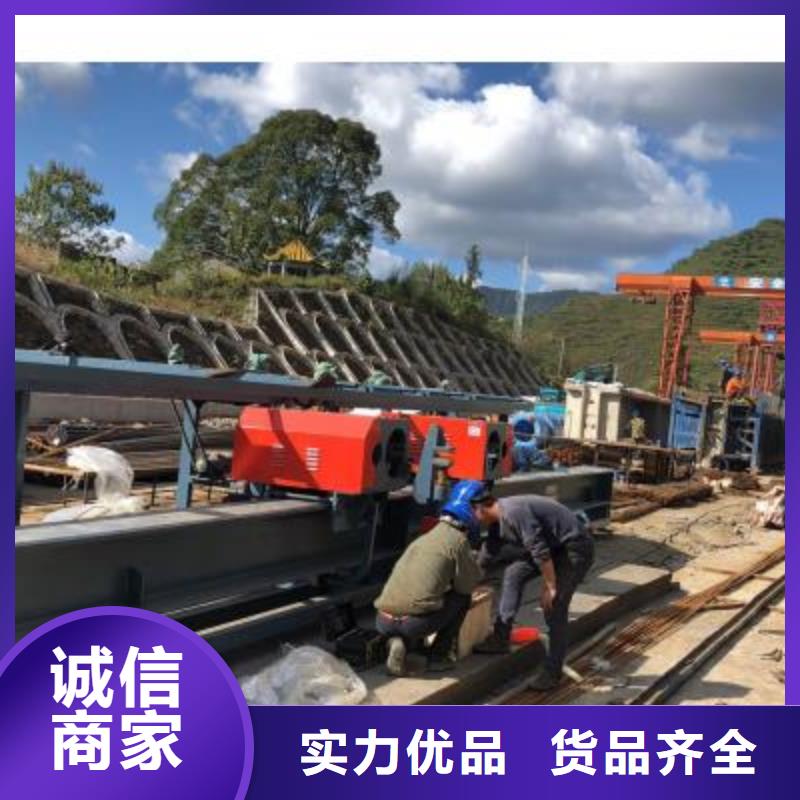 双机头钢筋弯曲中心欢迎致电