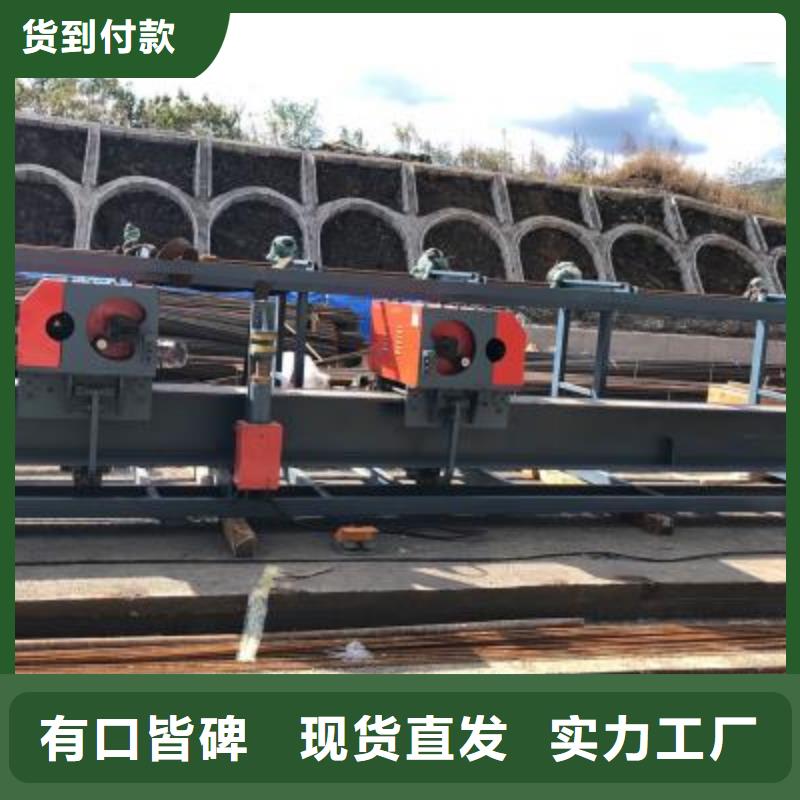 32钢筋弯曲中心品质保障河南建贸