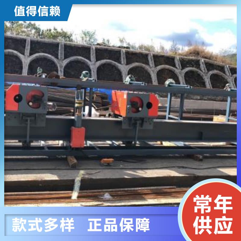2025专业定制#钢筋弯曲中心公司#欢迎咨询