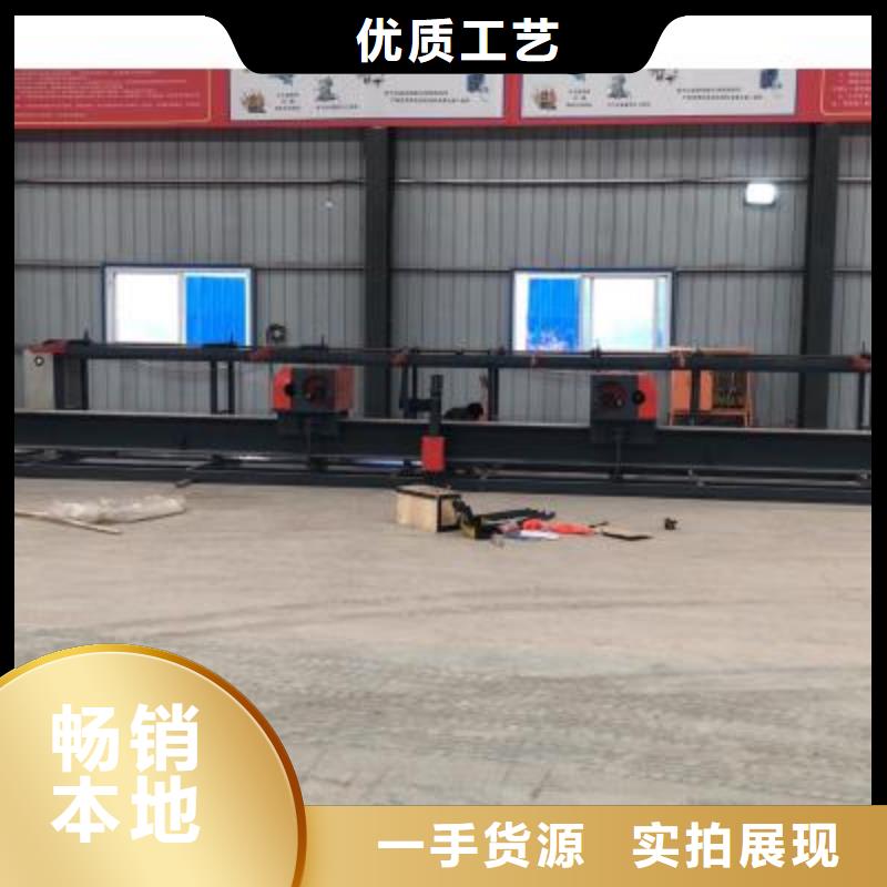 立式数控钢筋弯曲中心品质优河南建贸机械