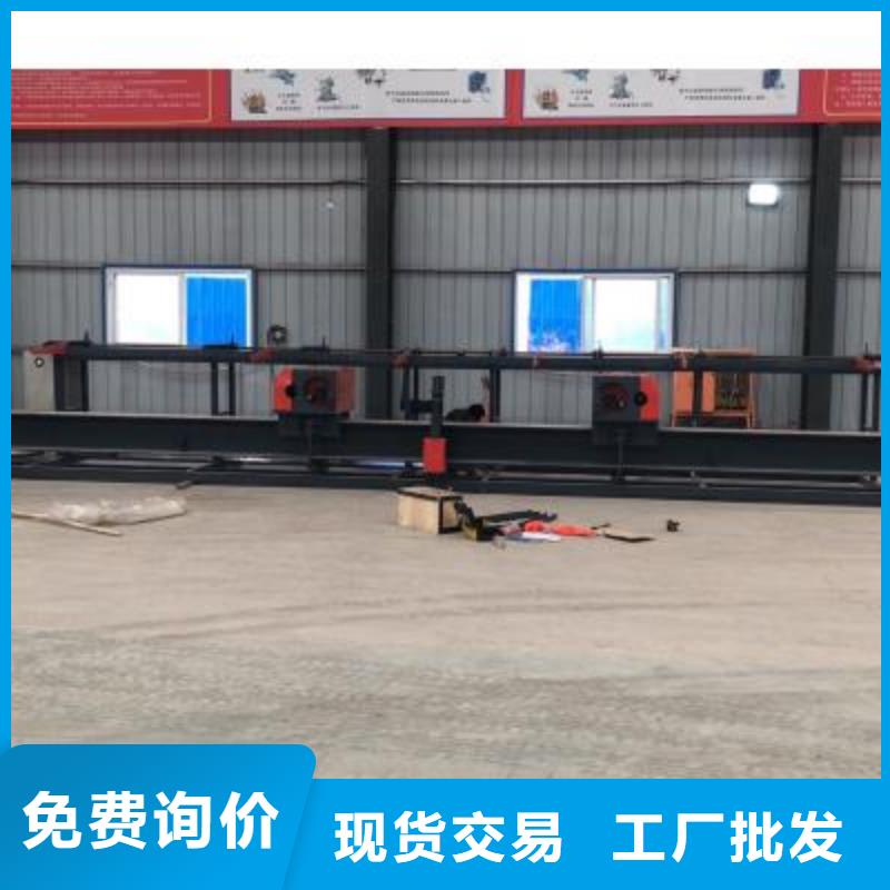 全自动钢筋弯曲中心厂家直销