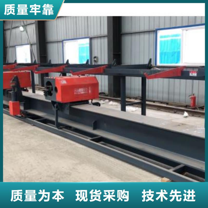 立式数控钢筋弯曲中心价格优河南建贸机械