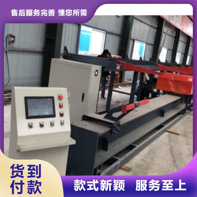 买全自动钢筋弯曲中心认准建贸机械设备有限公司