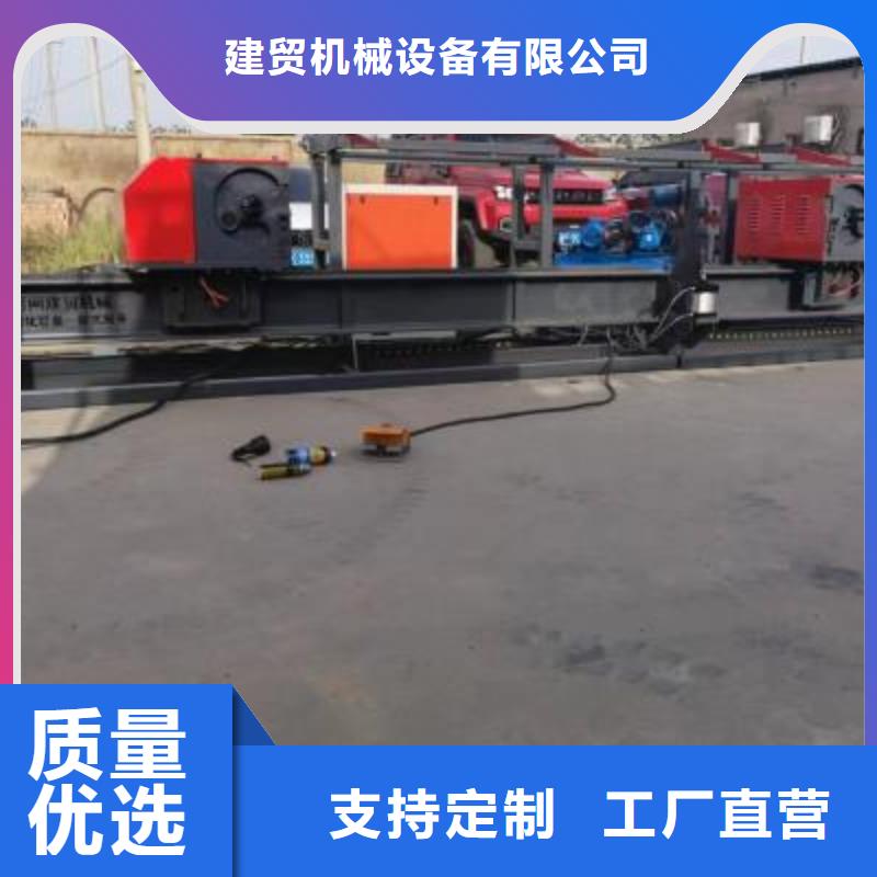 数控钢筋弯曲中心价格优选河南建贸