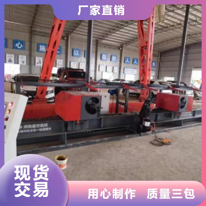 32钢筋弯曲中心全国配送建贸机械