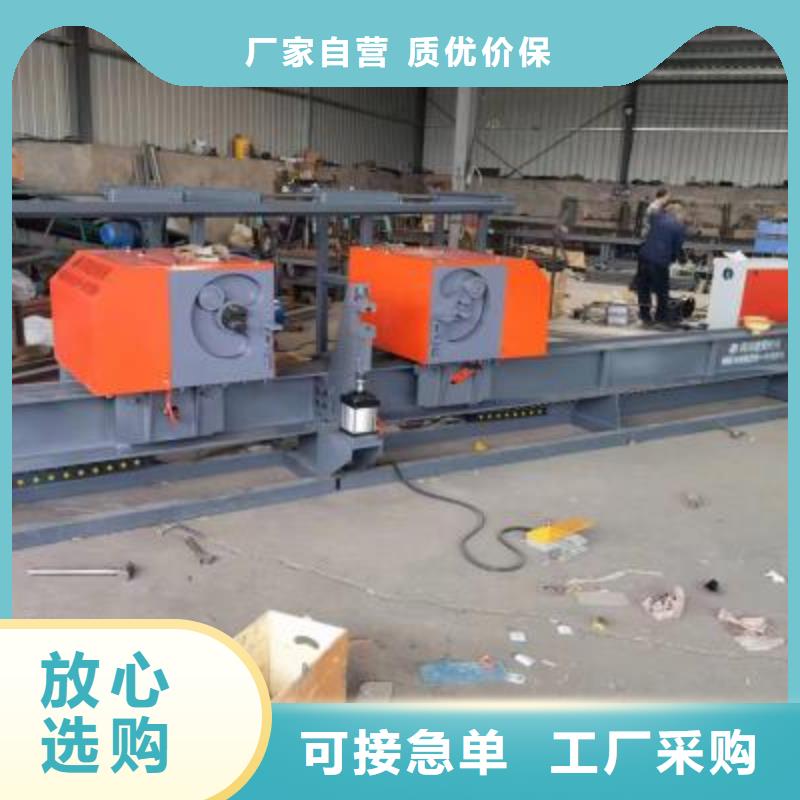 全自动钢筋弯曲中心直销价格河南建贸