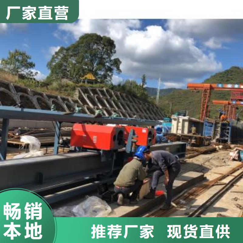 数控钢筋弯曲中心-信誉可靠