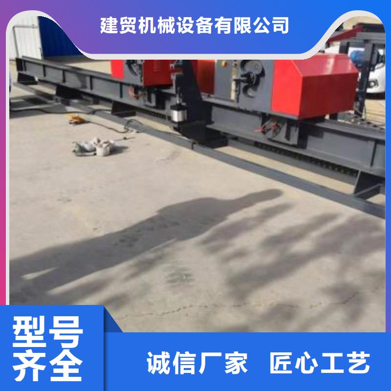 四机头数控钢筋弯曲中心视频参数