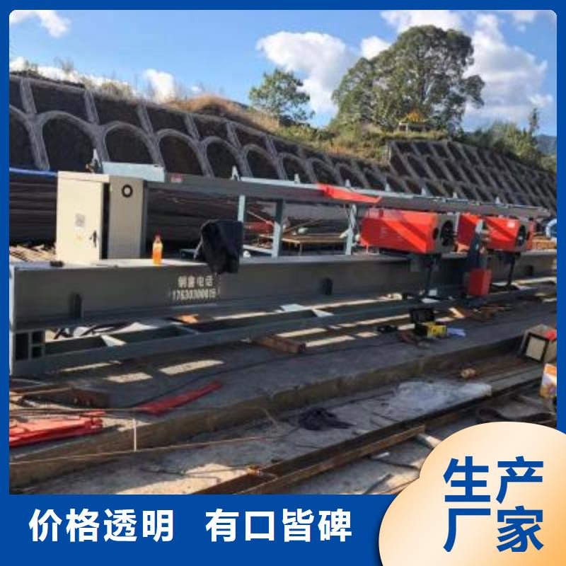 数控钢筋弯曲中心价格优选河南建贸