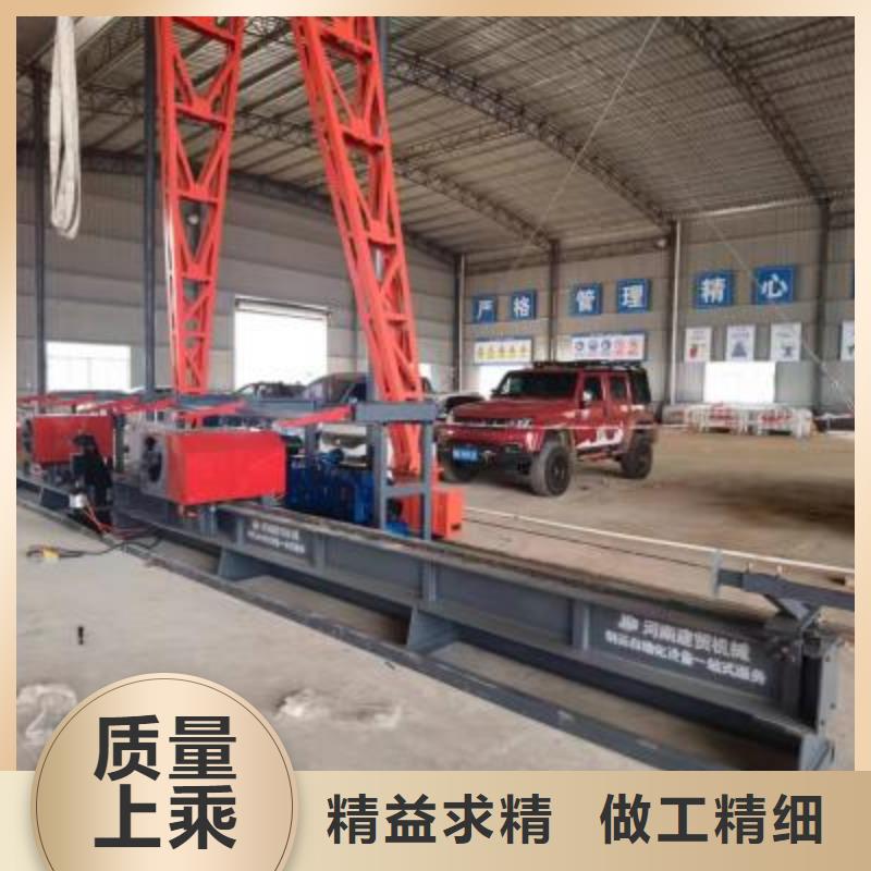 全自动钢筋弯曲中心欢迎电询河南建贸机械