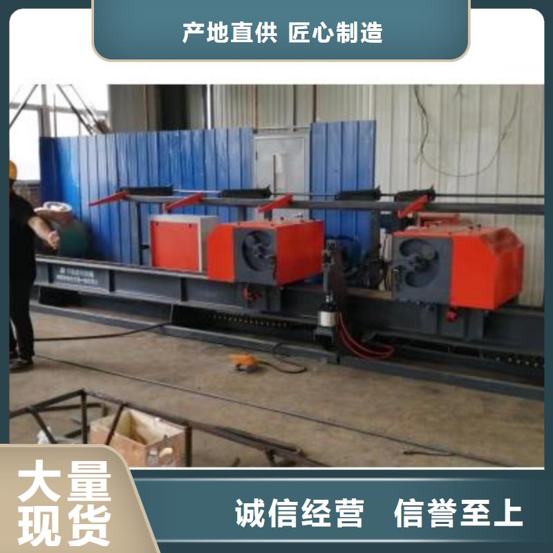 钢筋弯曲中心参数编程