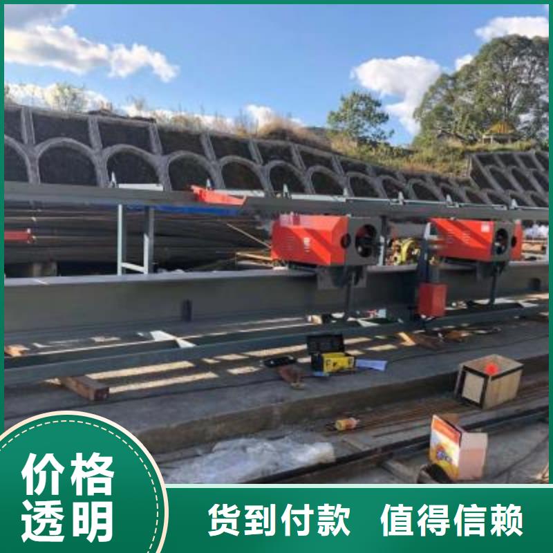 2机头数控钢筋弯曲中心视频参数