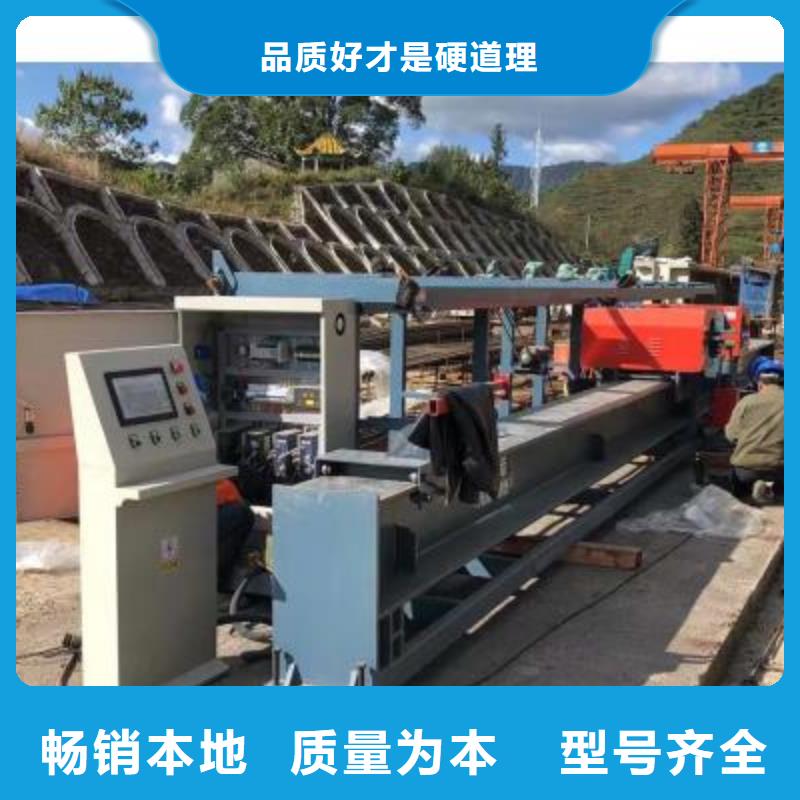 卧式数控钢筋弯曲中心欢迎电询河南建贸机械