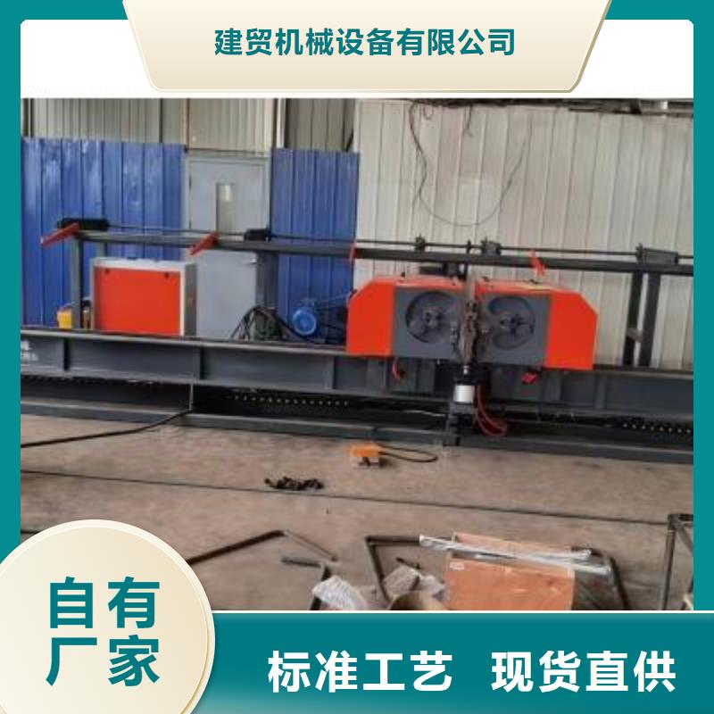 2机头数控钢筋弯曲中心价格优建贸机械
