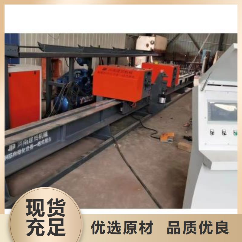 数控钢筋弯曲中心现场教学
