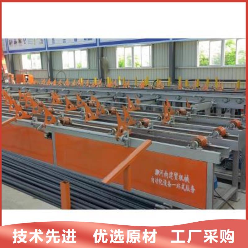 爆款数控钢筋套丝打磨生产线货源充足