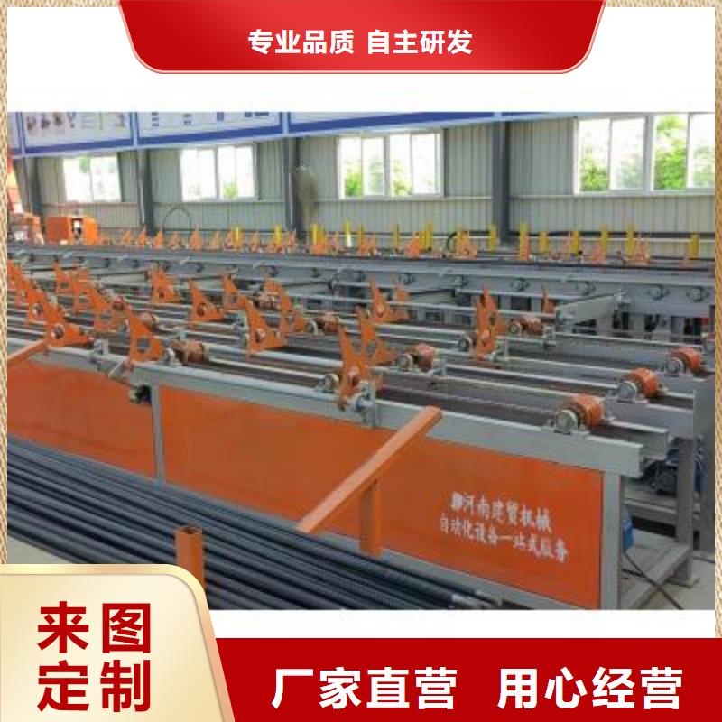 爆款钢筋锯切镦粗套丝打磨生产线生产厂家