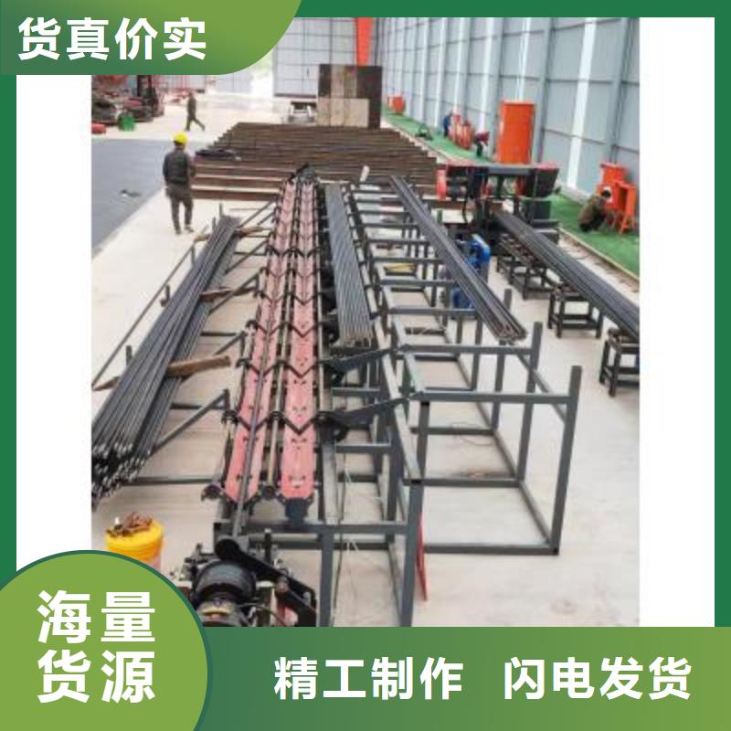 爆款钢筋锯切套丝打磨生产线生产厂家