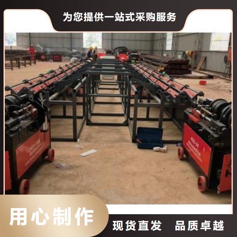 爆款数控套丝打磨生产线加工定制
