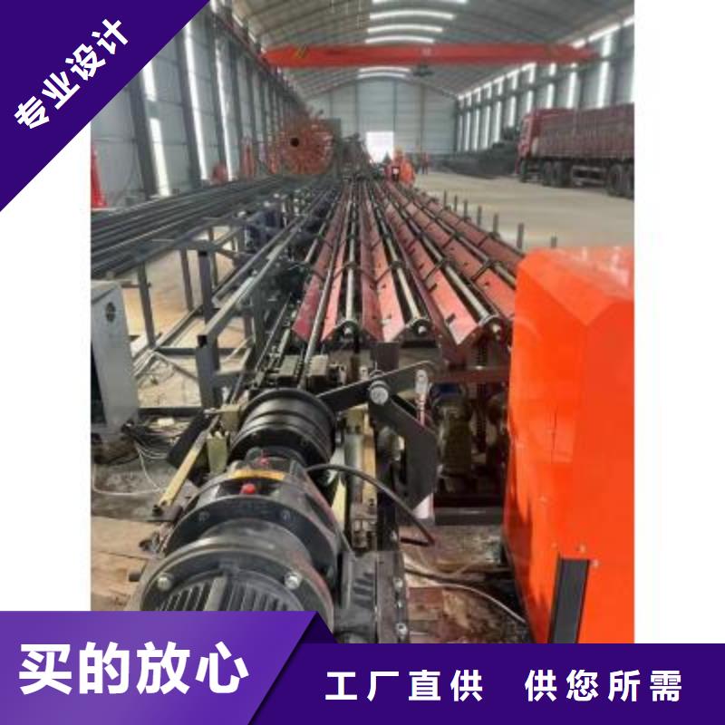 爆款钢筋锯切镦粗套丝打磨生产线生产厂家
