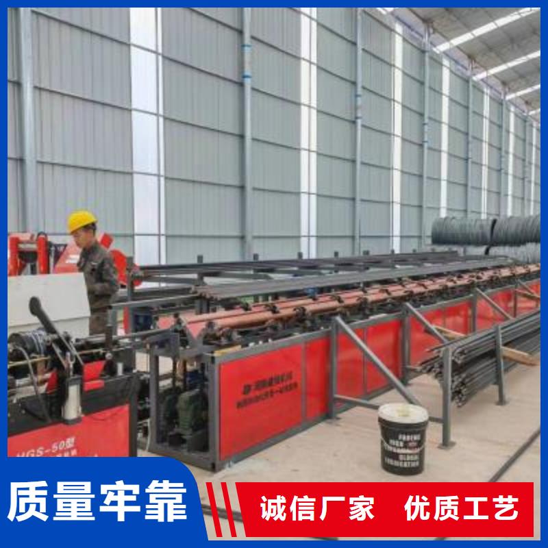 爆款数控套丝打磨生产线加工定制