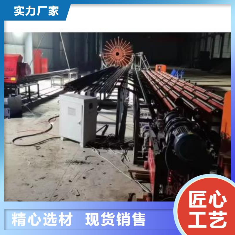 爆款钢筋自动滚丝生产线加工定制