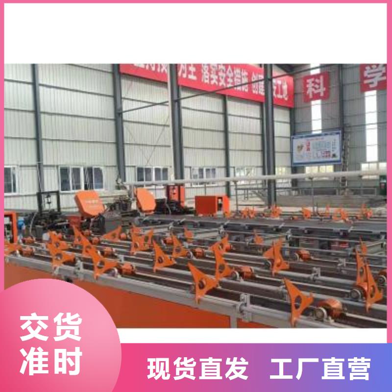 钢筋锯切套丝生产线价格低