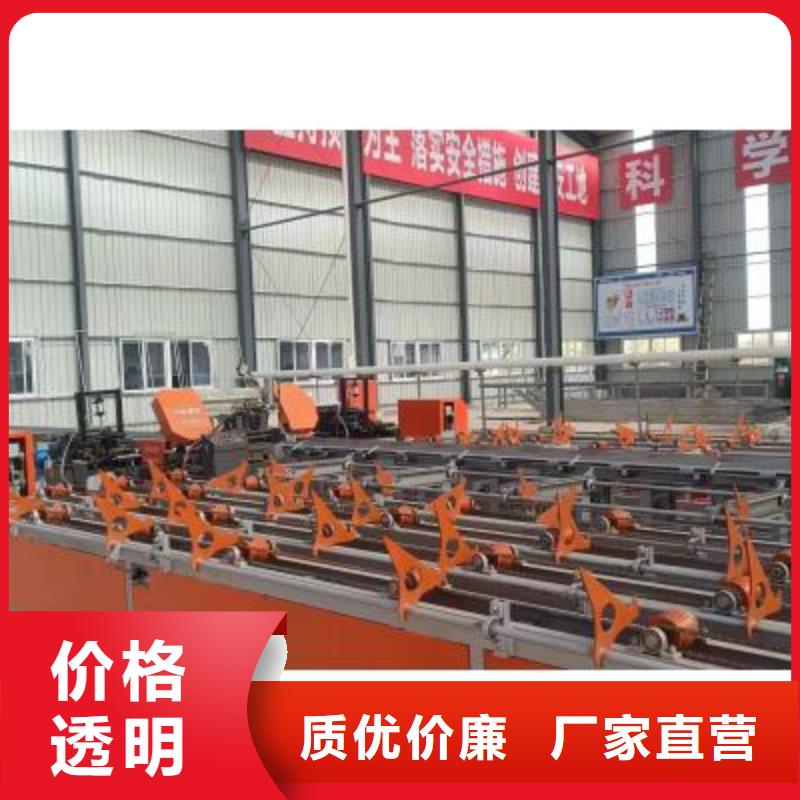 定制钢筋锯切镦粗套丝打磨生产线生产厂家