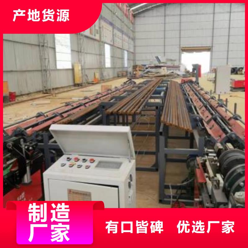爆款数控套丝打磨生产线货源充足
