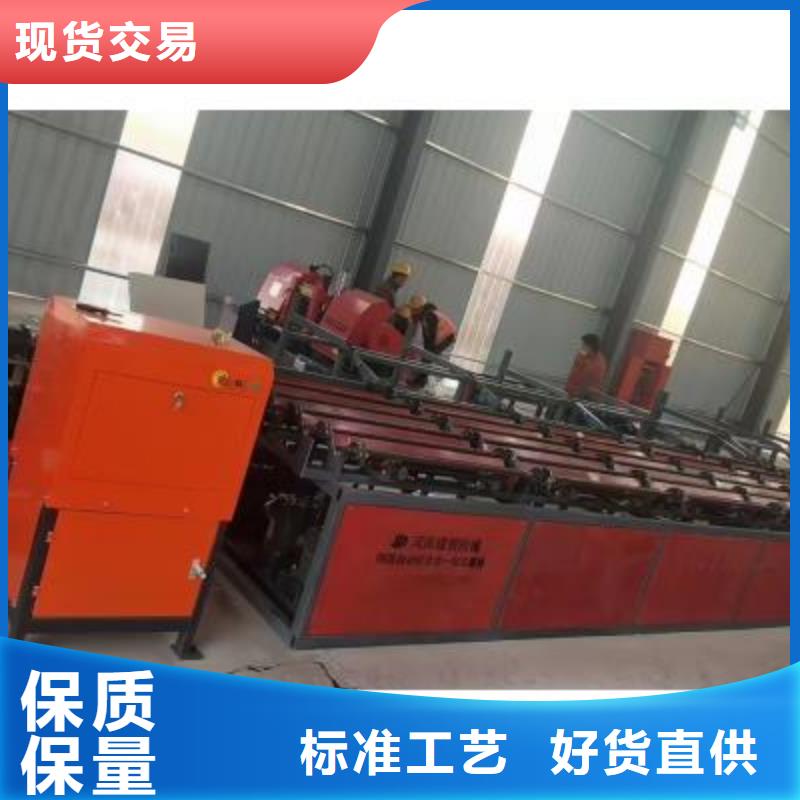 采购钢筋锯切套丝打磨生产线加工定制