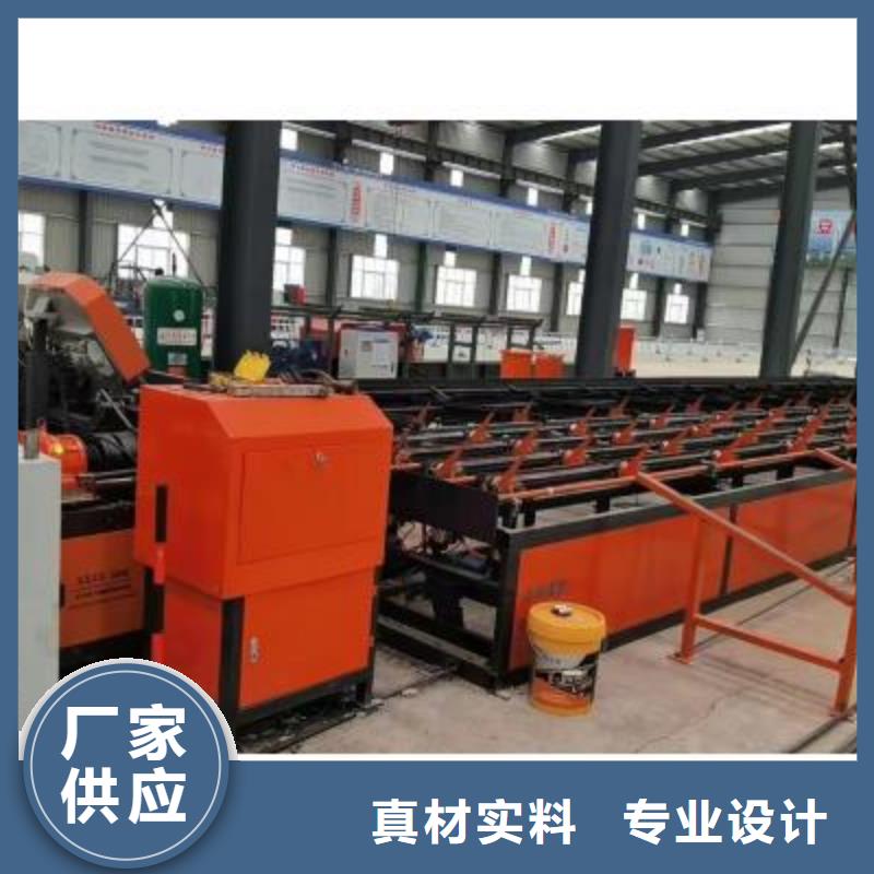 定制数控套丝打磨生产线加工定制