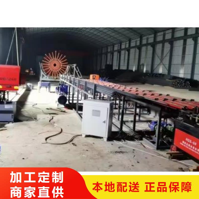 数控棒材剪切生产线价格低