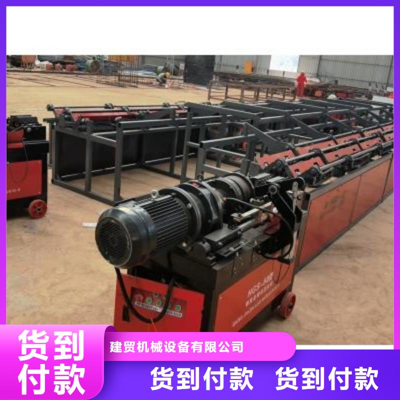 生产线-钢筋笼缠绕笼机专业信赖厂家