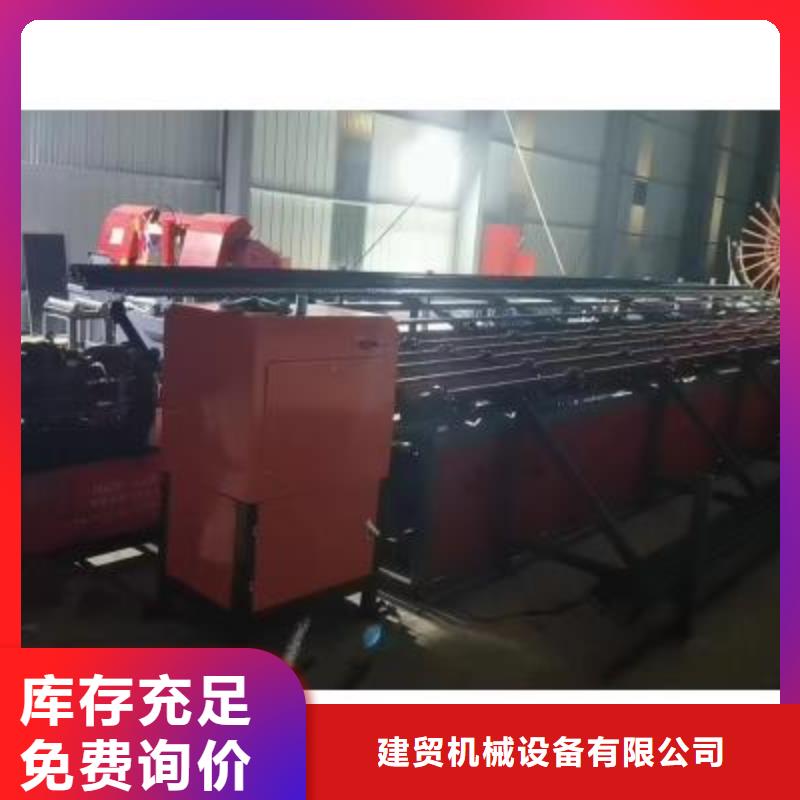 【生产线】钢筋笼盘丝机厂家直销规格多样