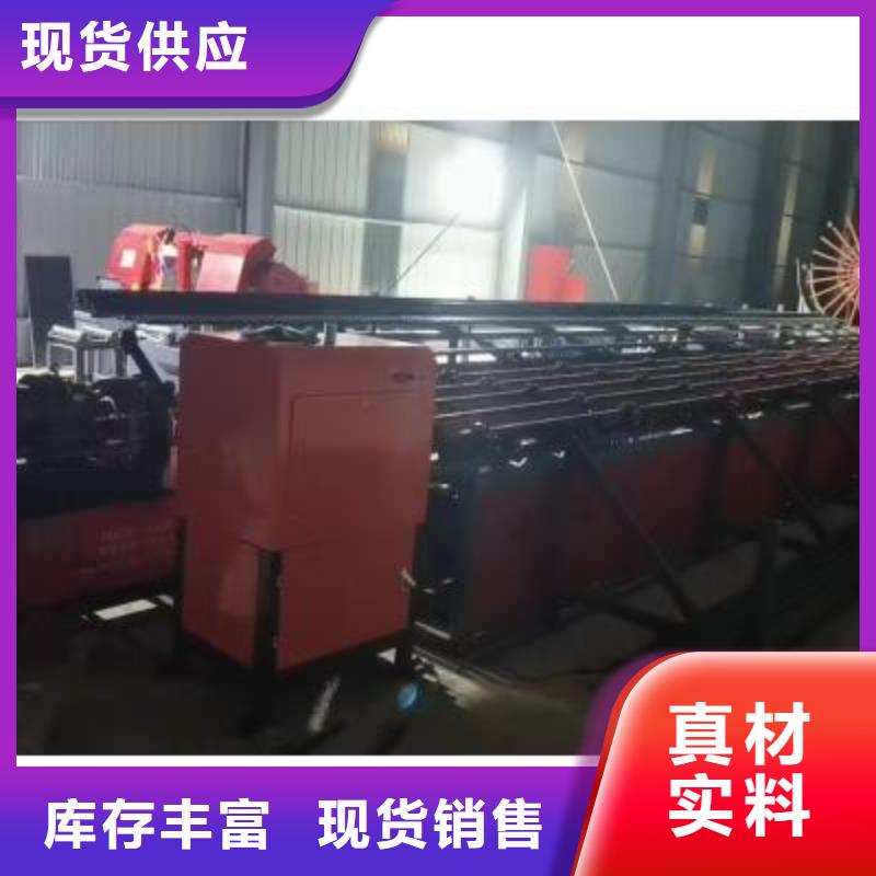 定制数控钢筋锯切生产线加工定制