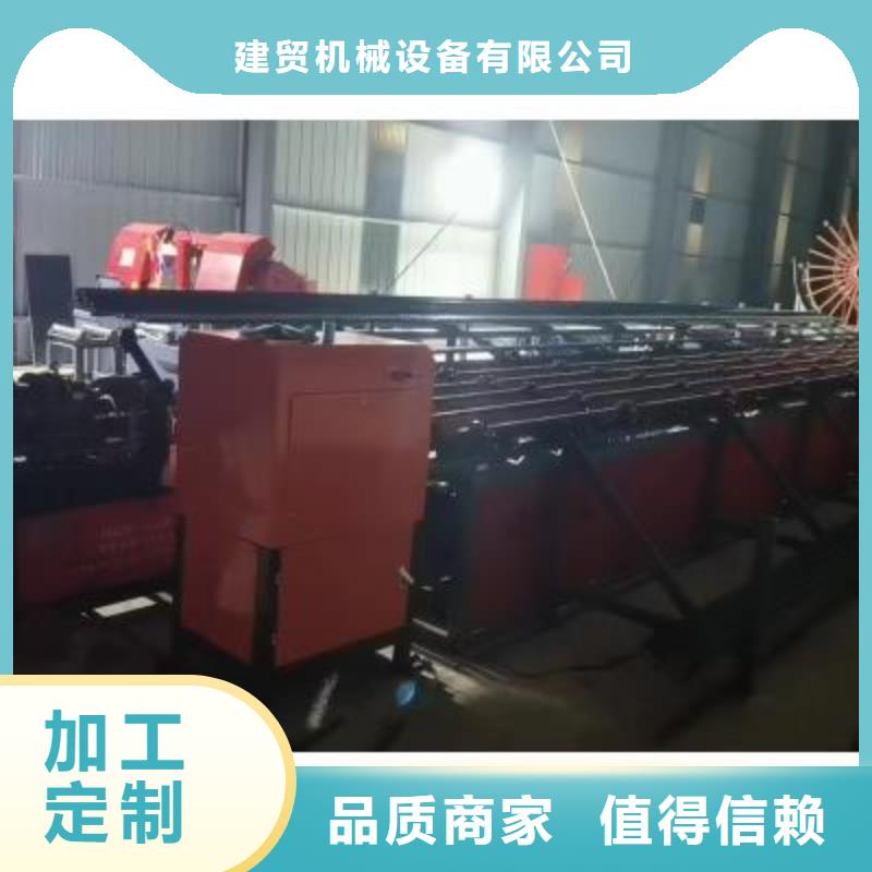定制数控钢筋自动滚丝线实体大厂