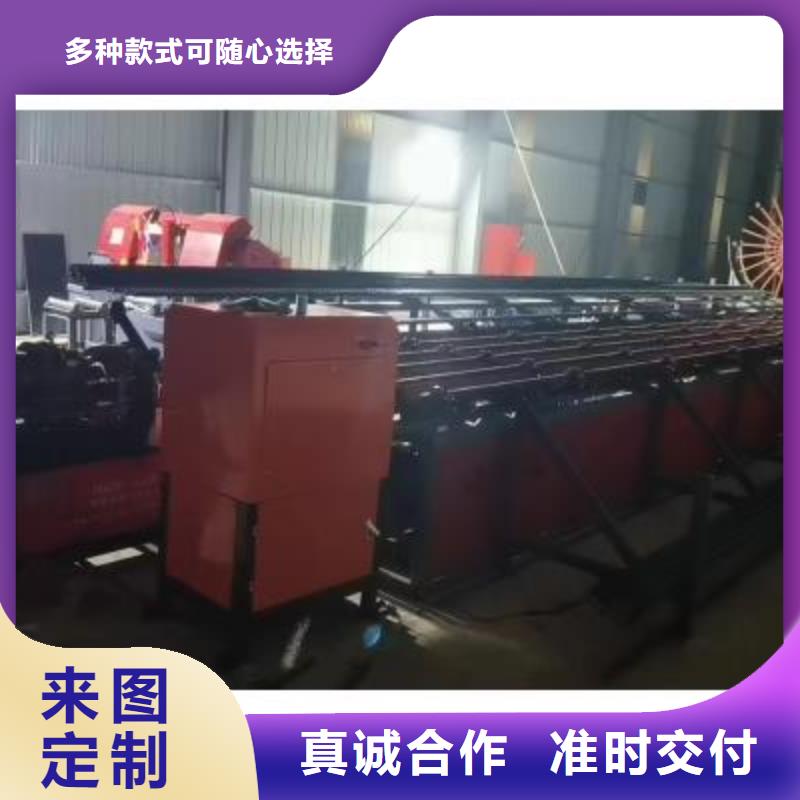 供应钢筋自动滚丝生产线实体大厂