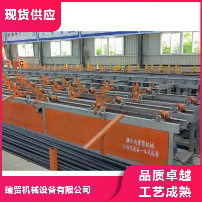 钢筋锯切套丝生产线价格低