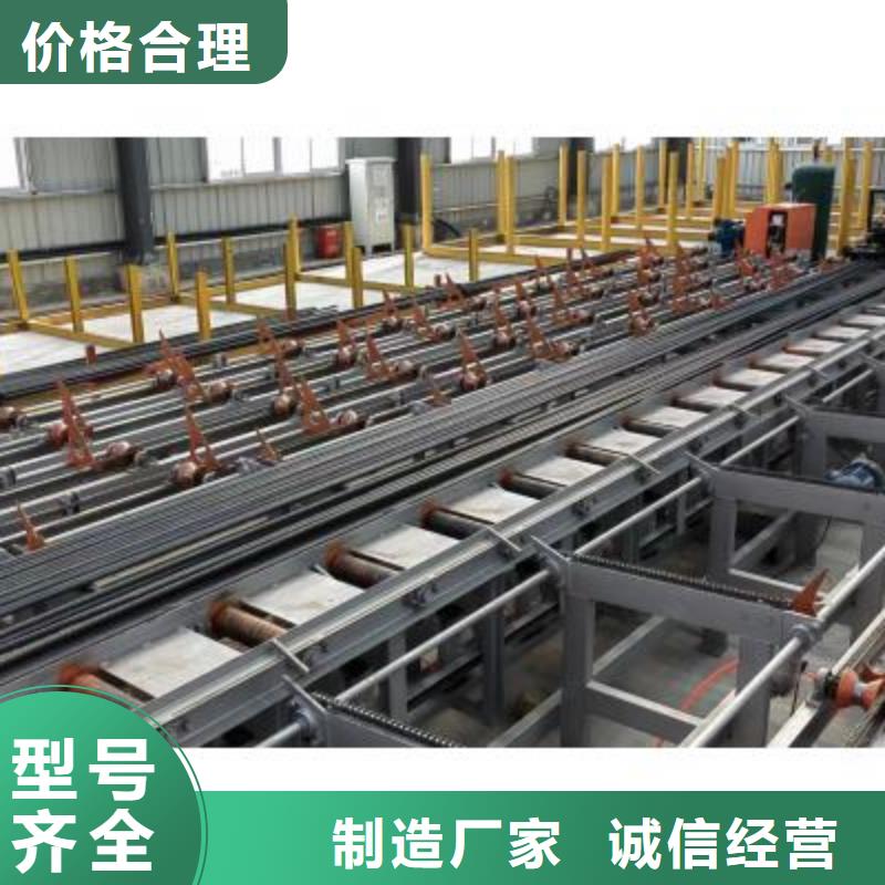 生产线-钢筋笼地滚笼机可零售可批发