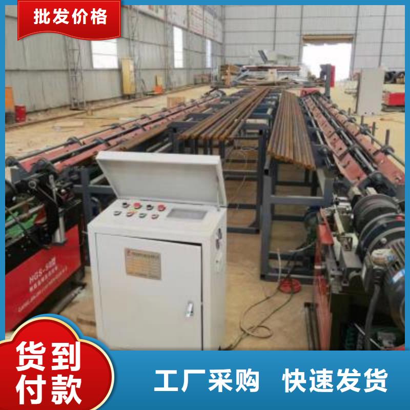 数控钢筋自动滚丝生产线实体厂家