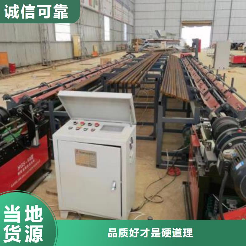 数控钢筋锯切套丝生产线价格低